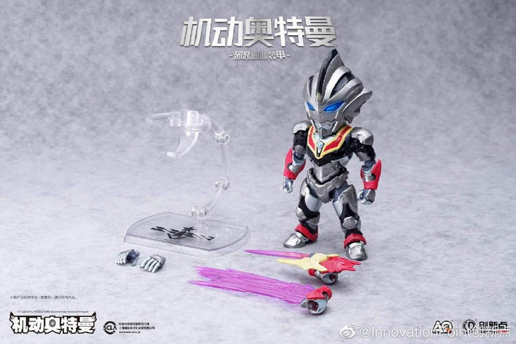 Action Figure - Quality Ultraman Suit of Evil Tiga Character