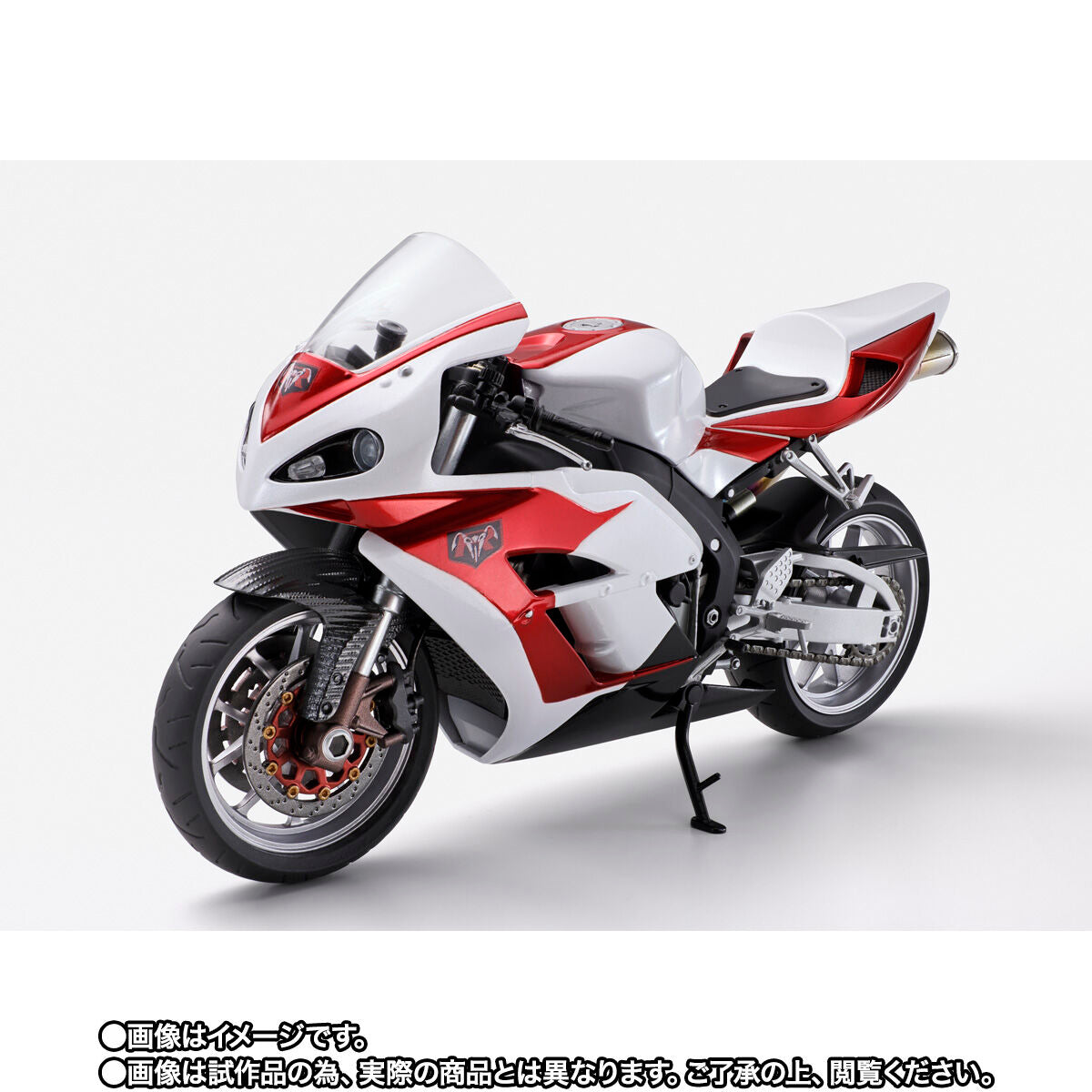 SH Figuarts High - Quality Collectible Cyclone 1 Vehicle from Kamen Rider THE NEXT Series