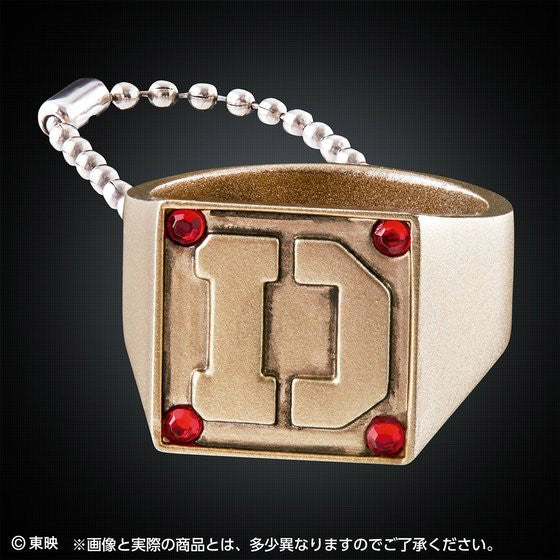 Denziman Denji Collectible Ring Set with Keychain Function