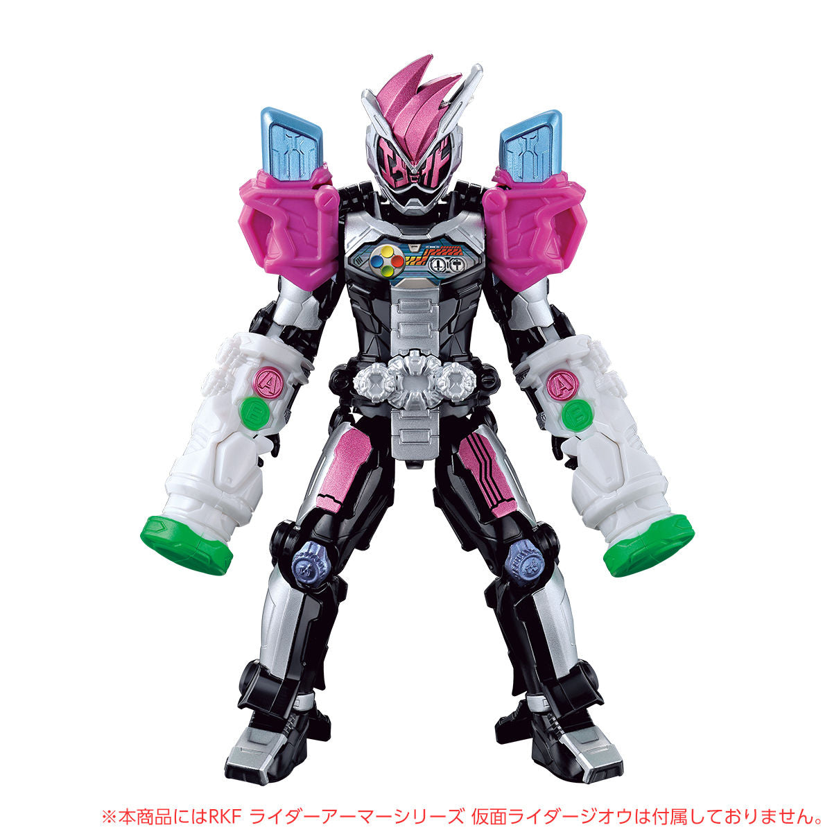 RKF Ex - Aid Collectible Armor for RKF Figures
