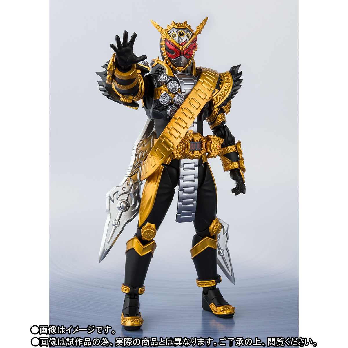 SH Figuarts Collectible Kamen Rider Ohma Zi - O Action Figure