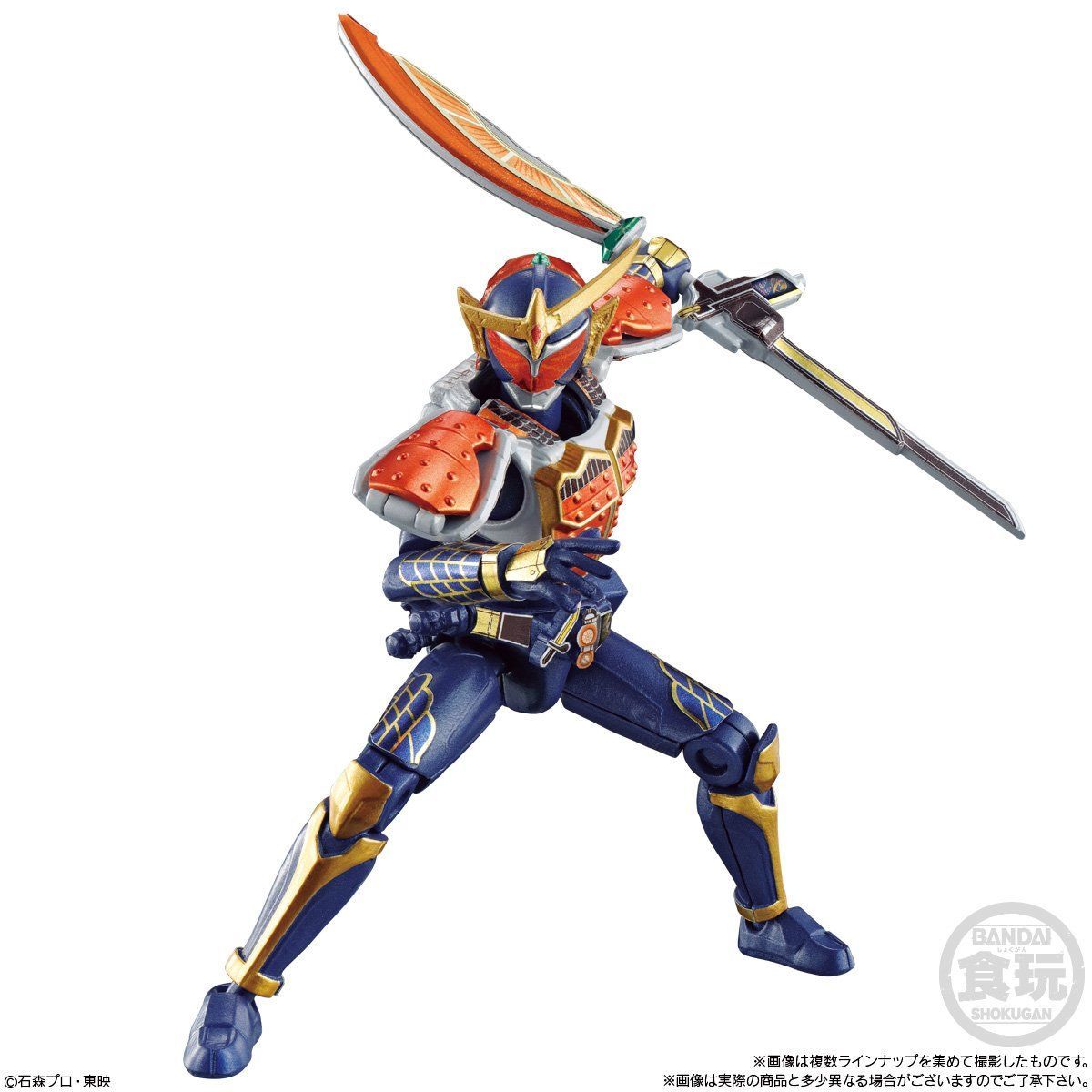 SODO Chronicle Gaim Armored Rider Complete Set with 4 Riders