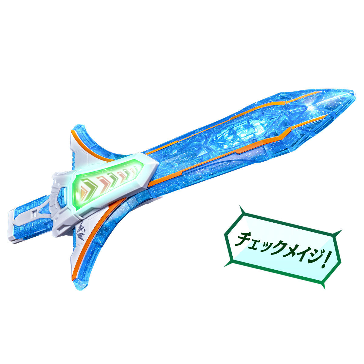 DX Sparkling Sword - The Essential Weapon for the Kiramei Team