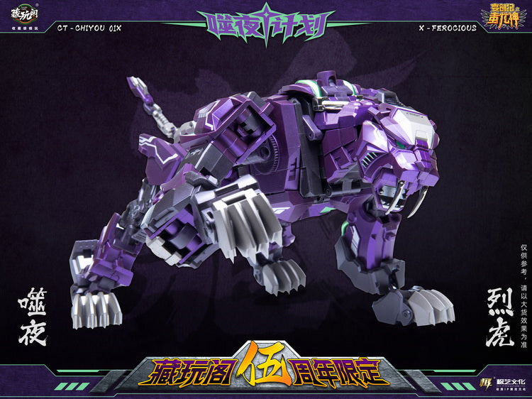 Cang Toys CT - CHIYOU 01X Ferocious 5th Anniversary Tiger - Transforming Robot Toy