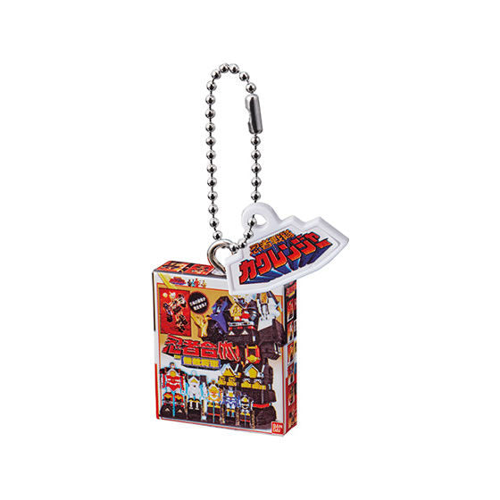 DX Sentai Robo Box Keychain Charms - Collectible Anime Merchandise