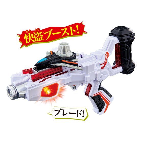 DX Dial Fighters for Scissors and Blades - Versatile Gaming Accessories