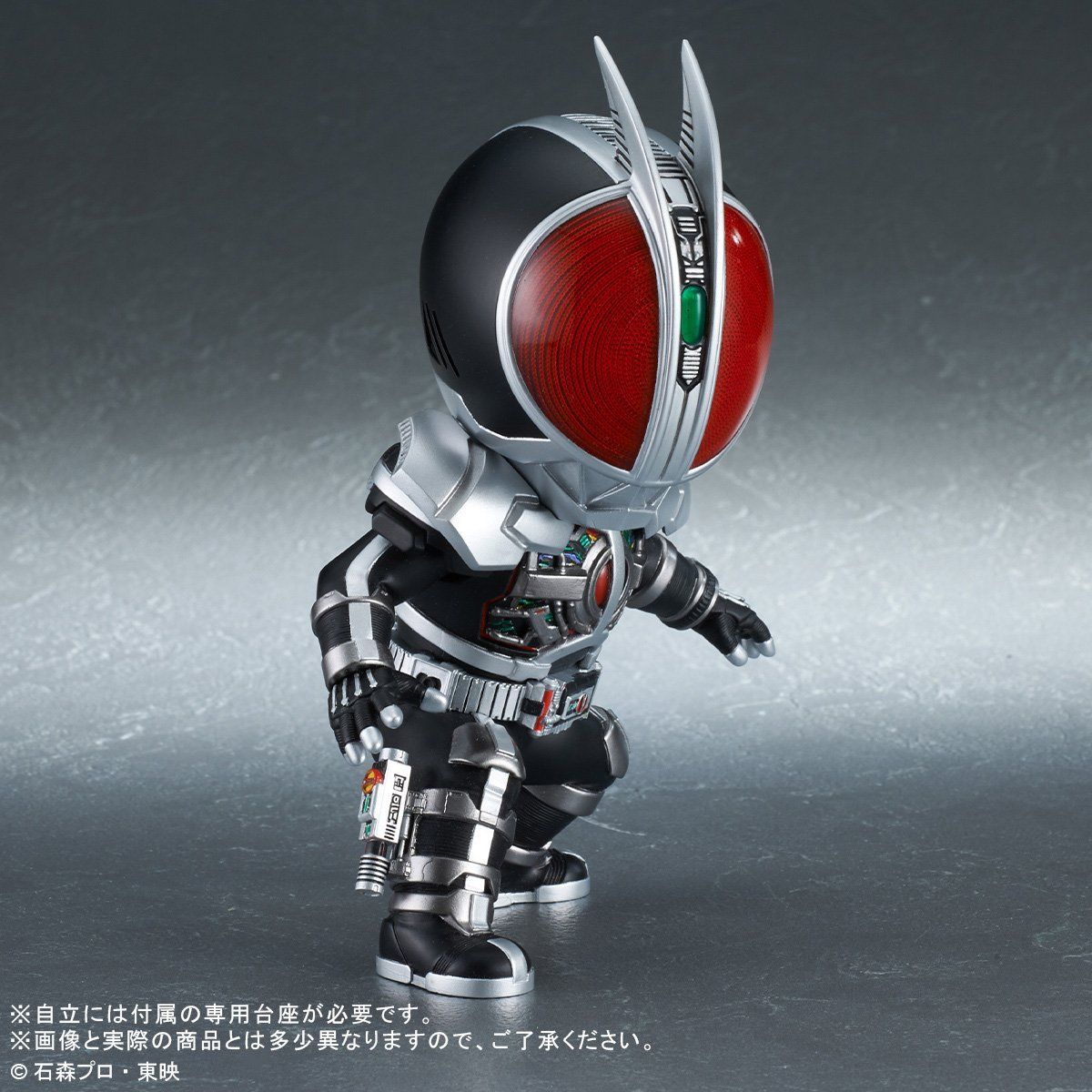Super Deformed Collectible Figure - X Plus DefoReal Kamen Rider Faiz Accel Form