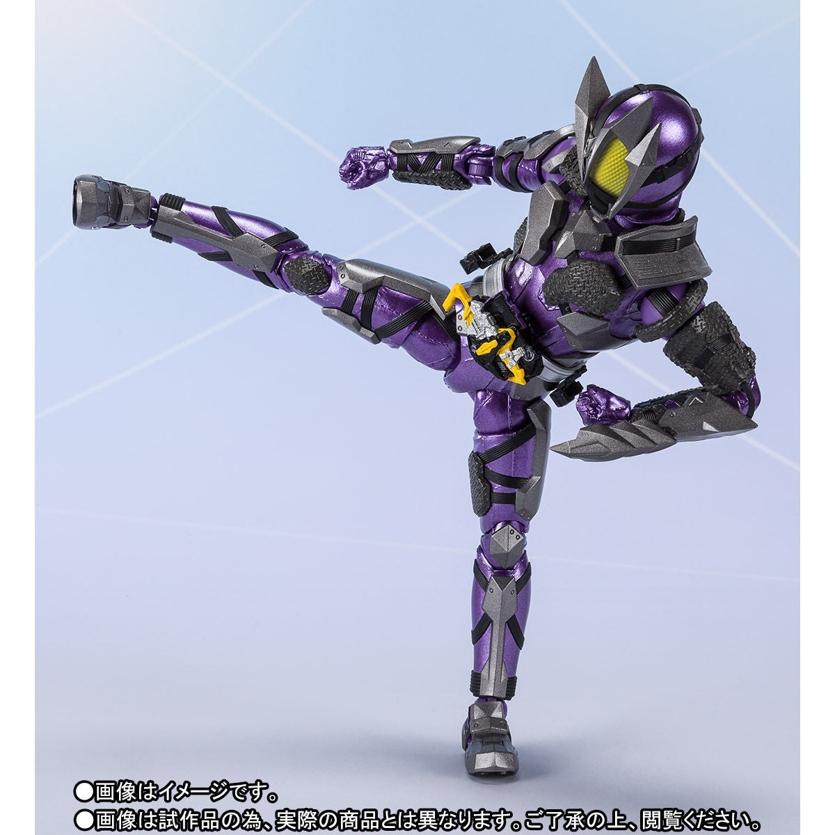 SH Figuarts Action Figure - Kamen Rider Horobi in Sting Scorpion Form