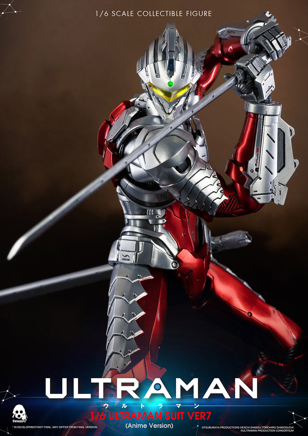 Version 7 Ultraman Anime-Style Cosplay Suit Collectible Figure