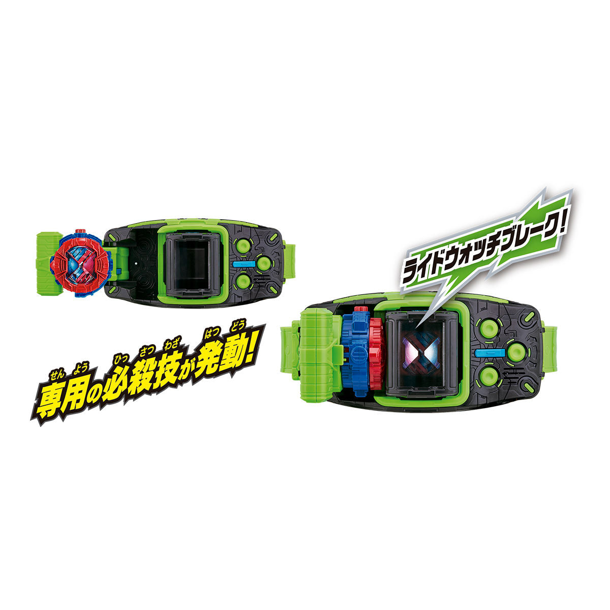 DX BeyonDriver - The Essential Device for Transforming with MiraideWatches