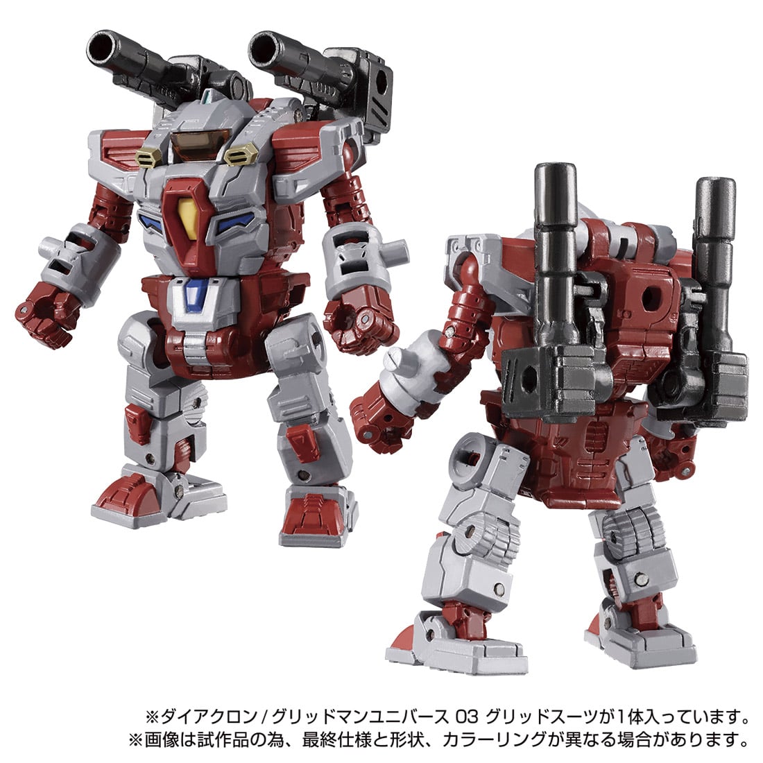 Diaclone x Gridman Universe 03 - Cool Gridsuit with 1/60 Figure