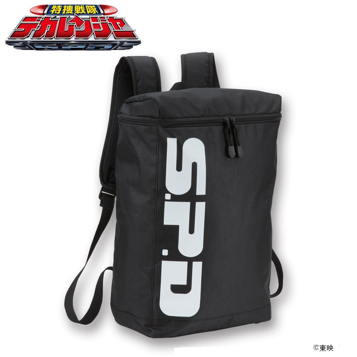 High - Quality 100% Polyester Dekaranger Backpack for All - Day Use
