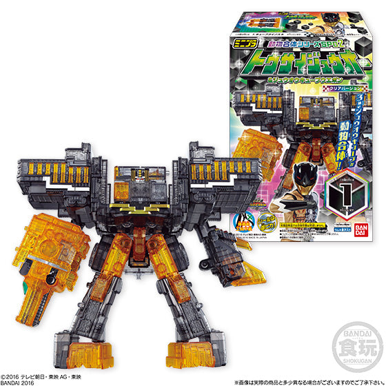 Zyuohger Minipla Set SP02 - Sparkling Tousai Zyuoh with Cube Weapons