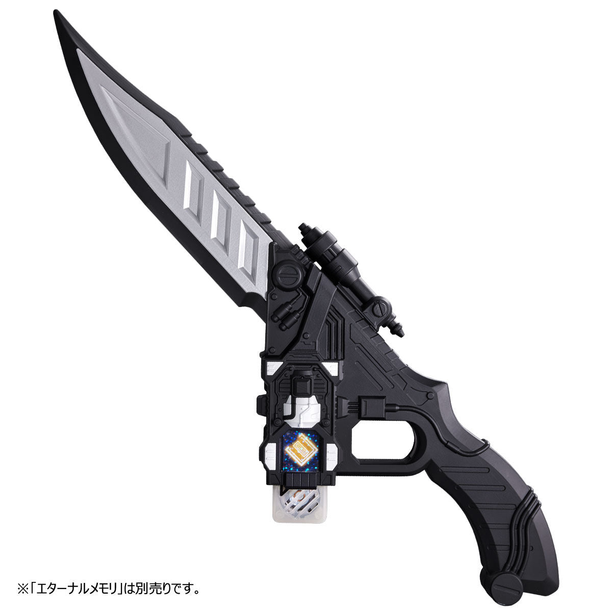 Kamen Rider W CSM Eternal Edge Prop with Show Sounds