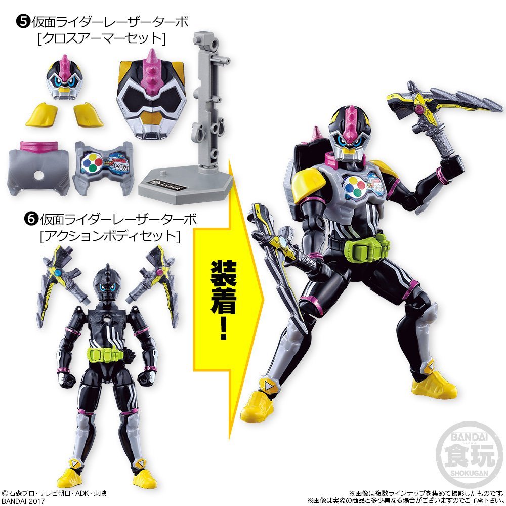 Customizable Ex - Aid SODO STAGE 10 Candy - Included Toy Figures