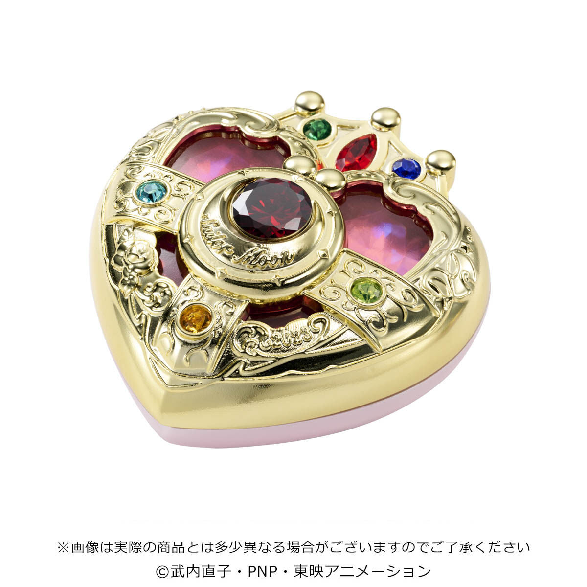 2023 Exclusive Sailor Moon Shining Moon Elegant Powder