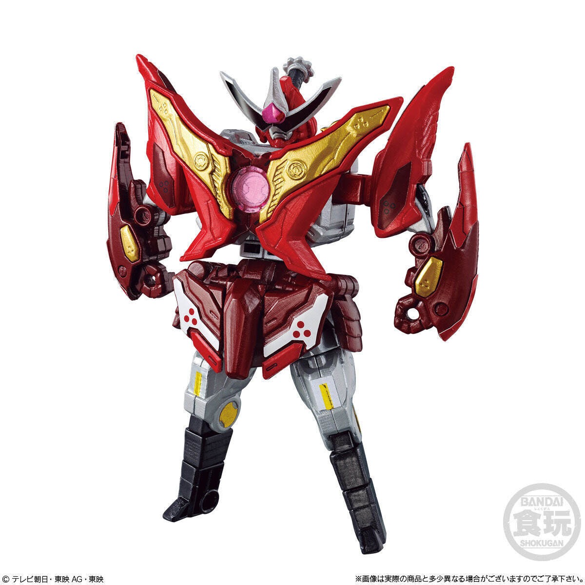 Special Edition 01 Miniature Plastic Model Set of DonBrothers Sentai