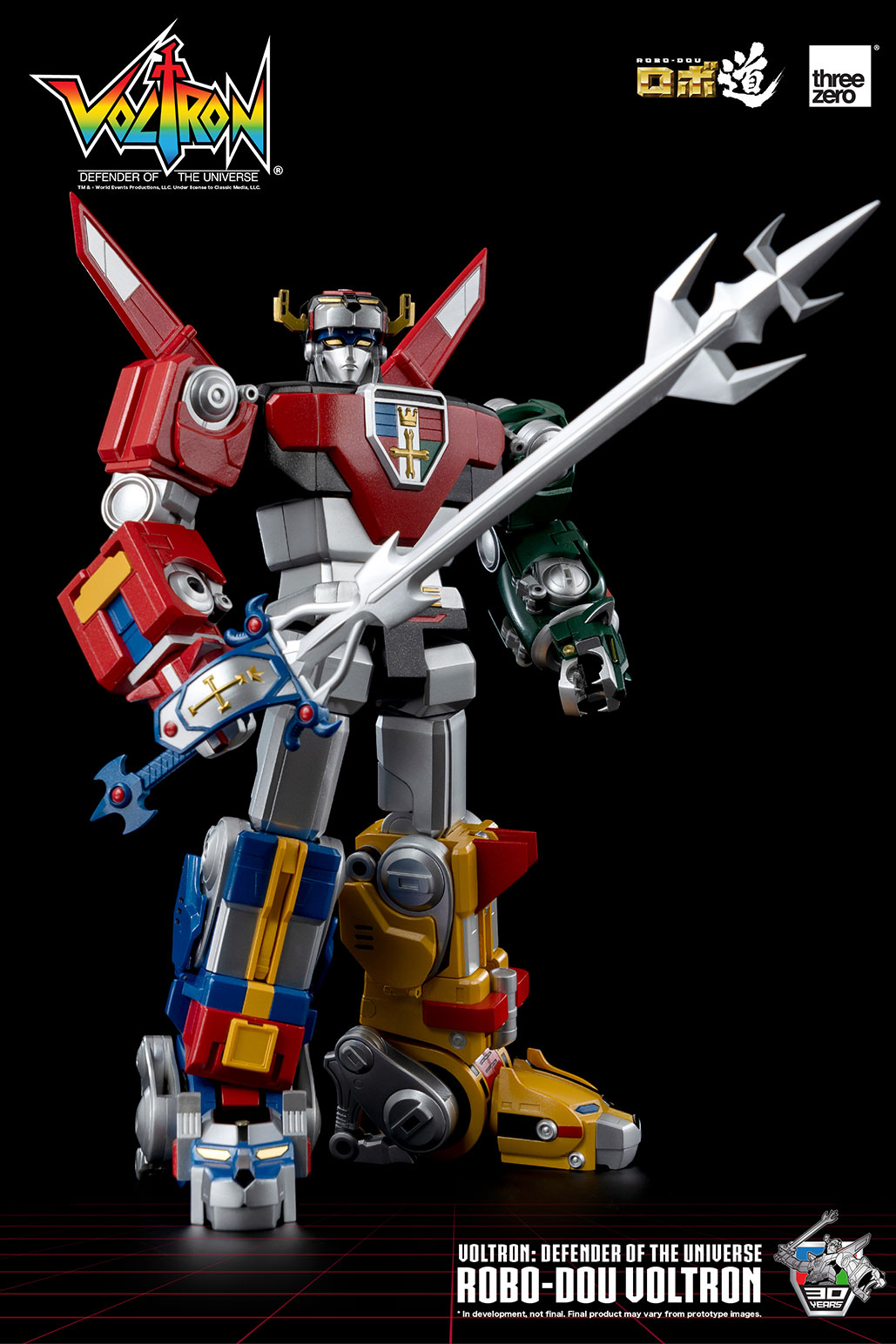 ROBO-DOU Voltron: Defender of the Universe with Enhanced Articulation