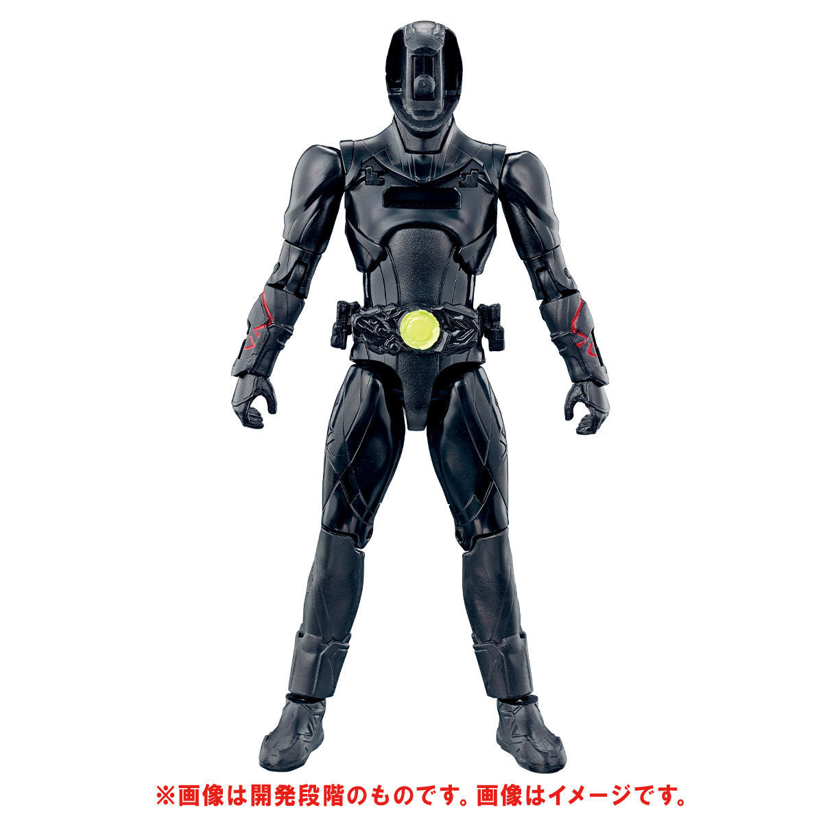 RKF Zero One Hybrid Rising Transformable Figure