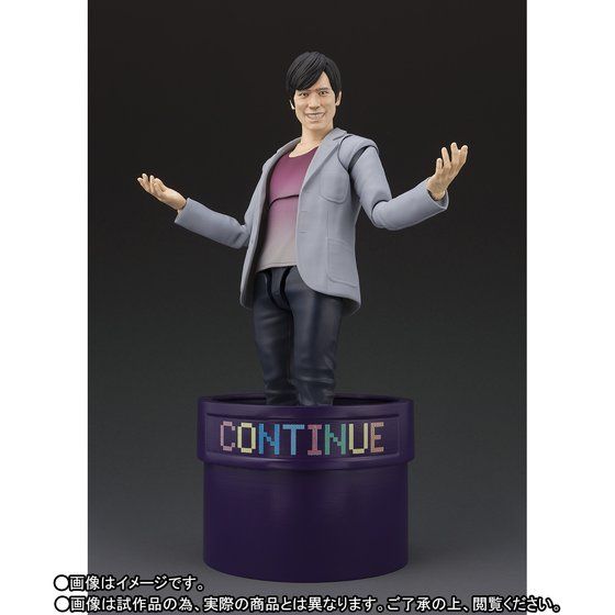 S.H. Figuarts Action Figure of Shin Dan Kuruto
