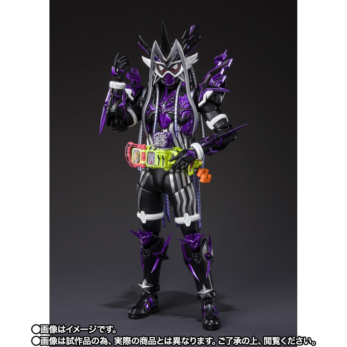 SH Figuarts Action Figure of Kamen Rider GENM Musou Gamer