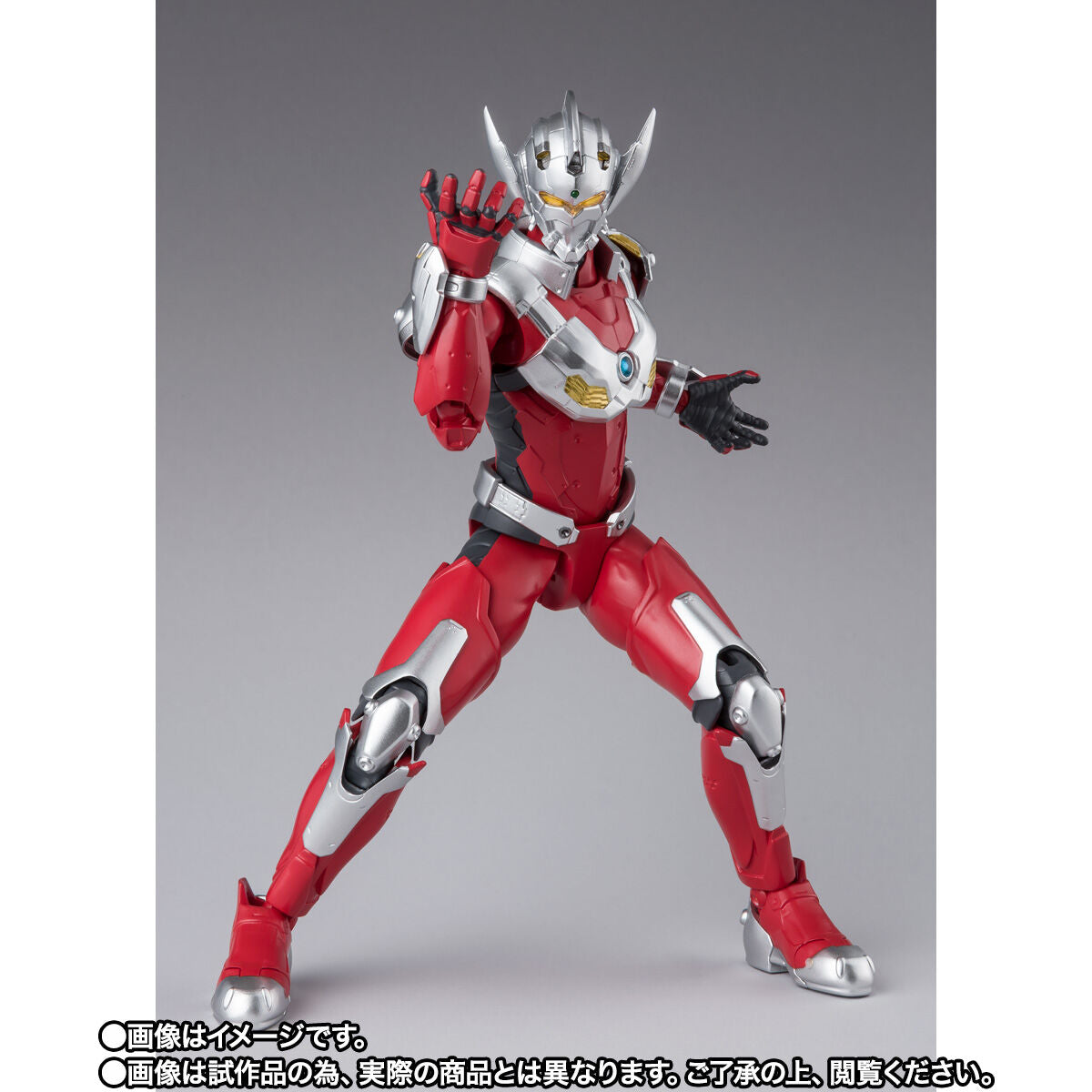 SH Figuarts Animated Ultraman Taro Suit with Cool Accessories