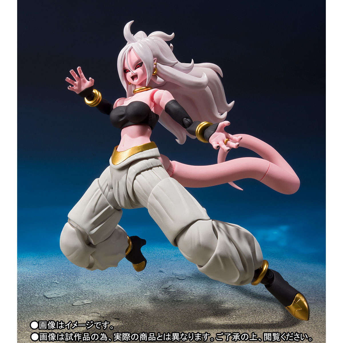 SH Figuarts Action Figure - Android 21