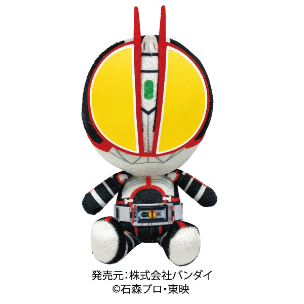 20th Anniversary Kamen Rider Collection Plush Dolls