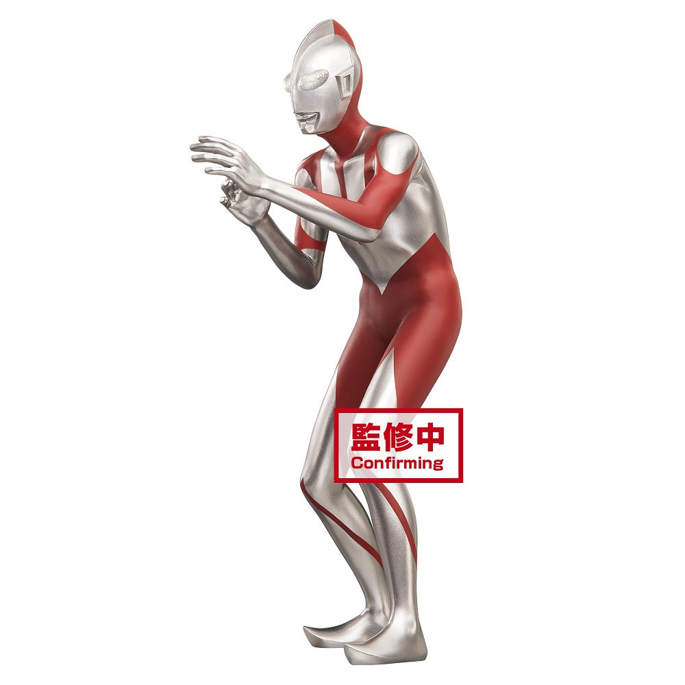 Preorder: Banpresto Brave Statue Figure of Shin Ultraman Hero, 7 - inch Tall