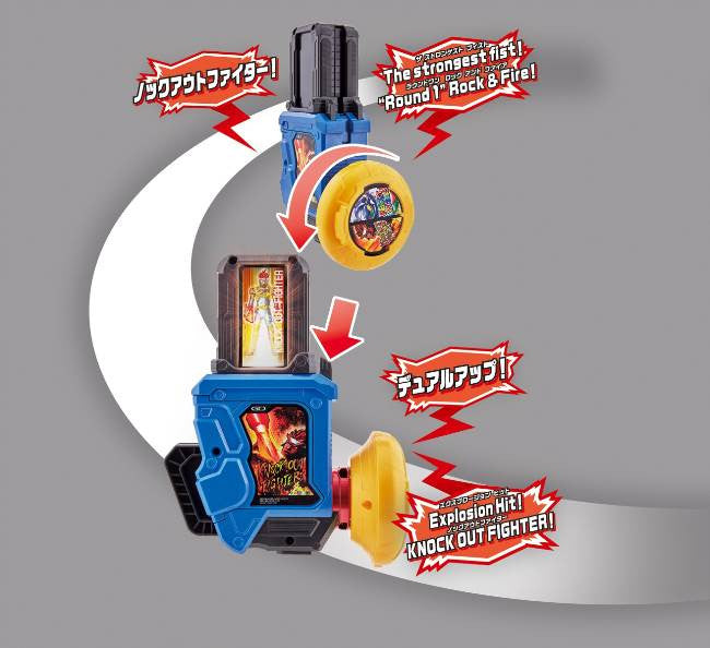 DX Gear Dual Gashat with Gashat Holder - A Dual - action Gaming Accessory