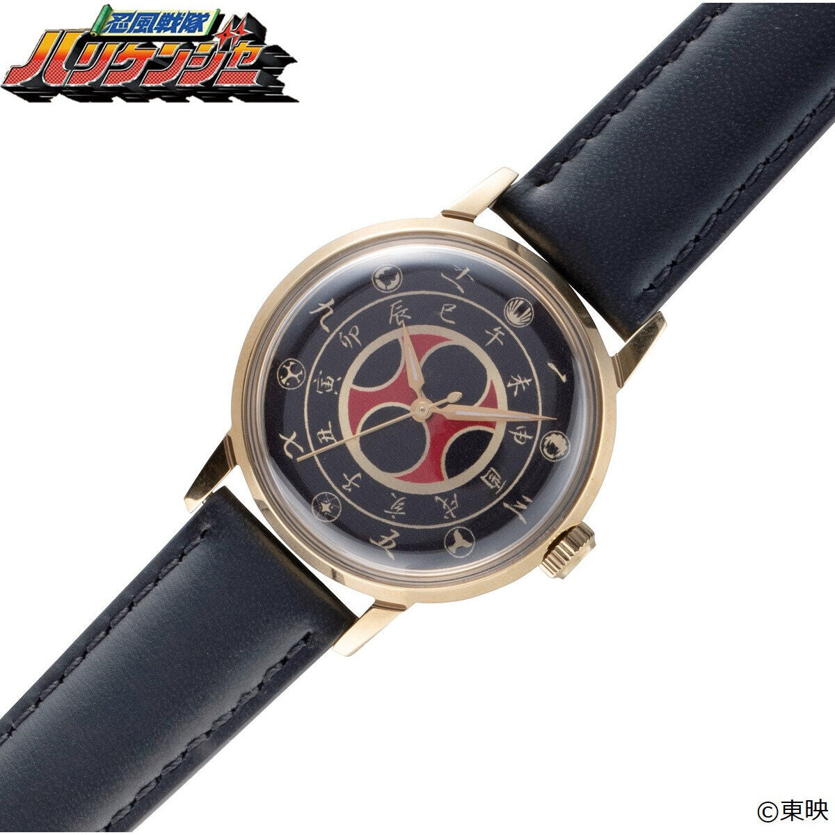 Hurricaneger Leather Strap Water-Resistant Wristwatch for Everyday Use