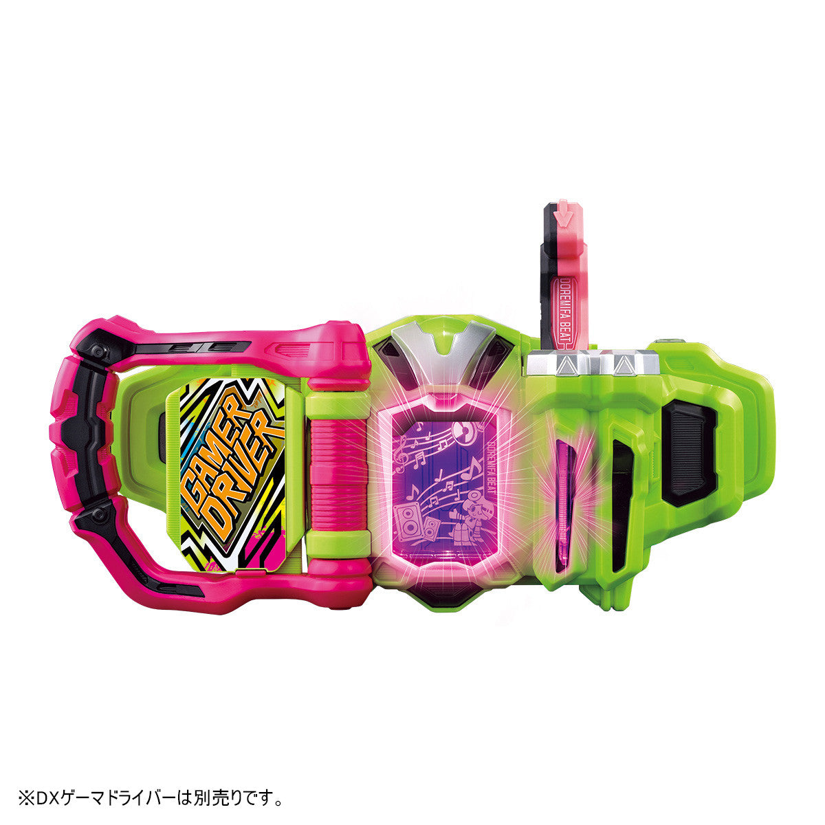 Poppi Pipo Papo Do Re Mi Fa Beat Interactive Sound Gashat Toy