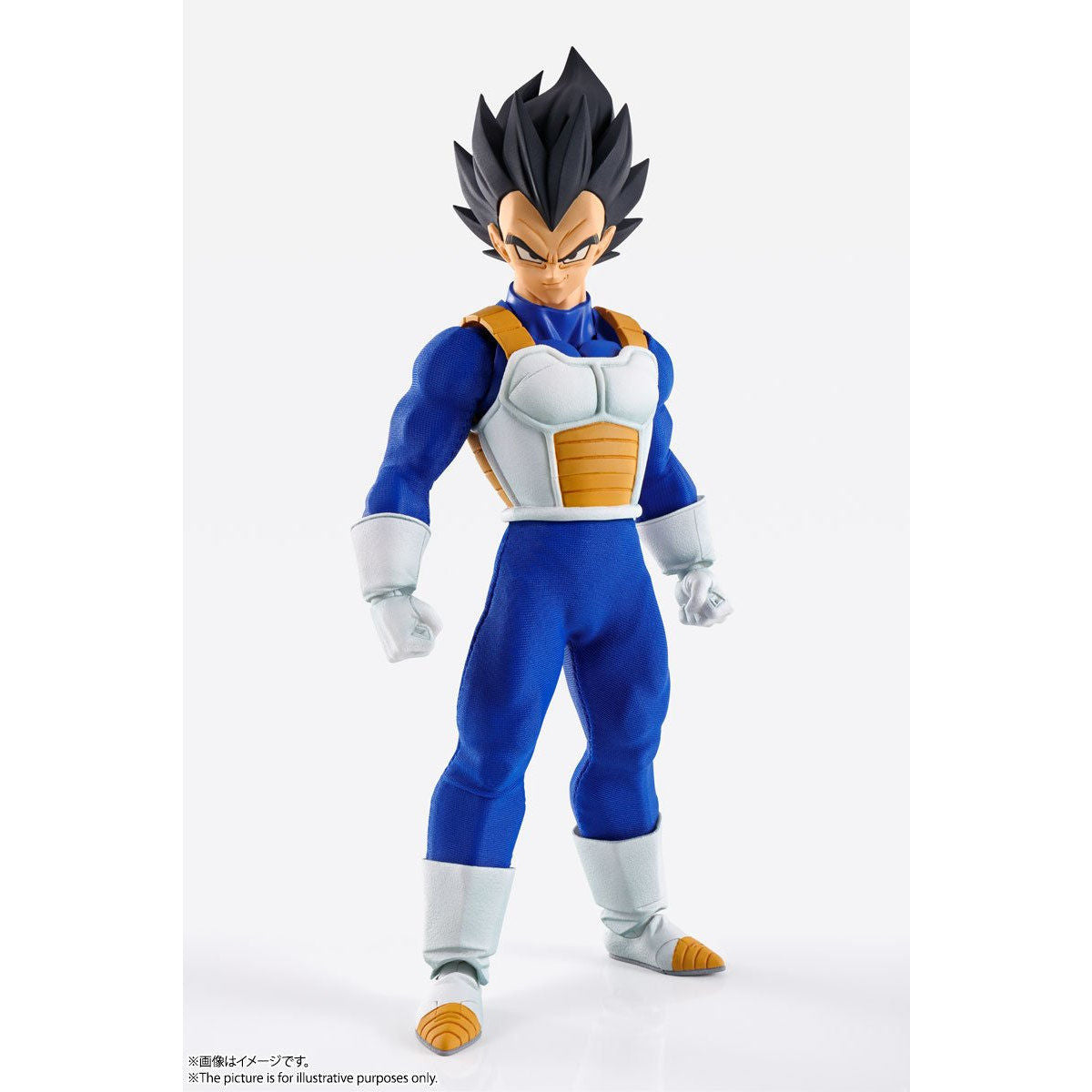 Imagination Works Dragon Ball Z Vegeta Action Figure - 1:9 Scale Collectible