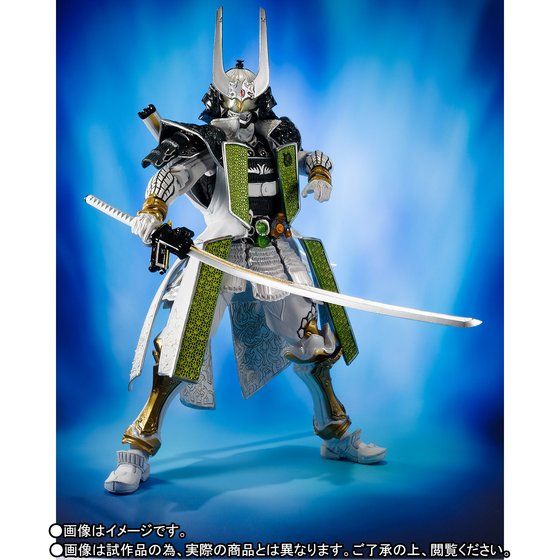 Super Imaginative Creation (S.I.C.) Collectible Kamen Rider Gaim Zangetsu Jimba Melon Arms Action Figure