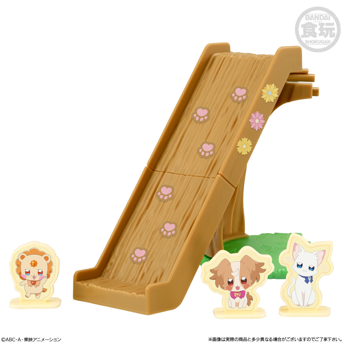 Fantastic Precure Nico's Secret Garden Base Set
