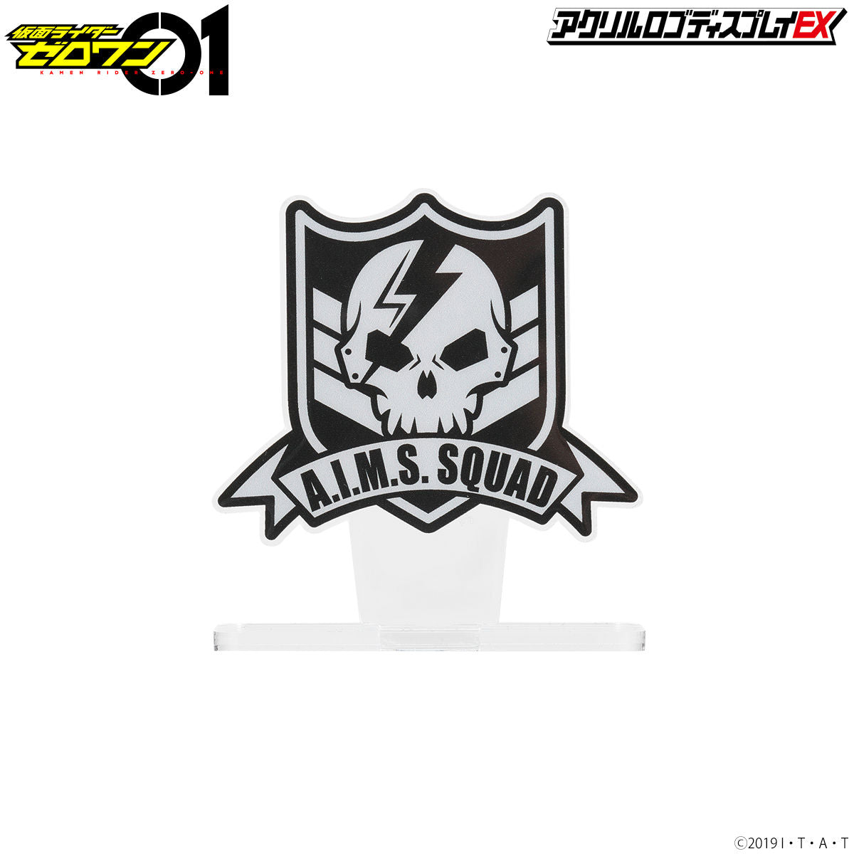 AIMS Squad High - Quality Acrylic Logo Display for Collectibles