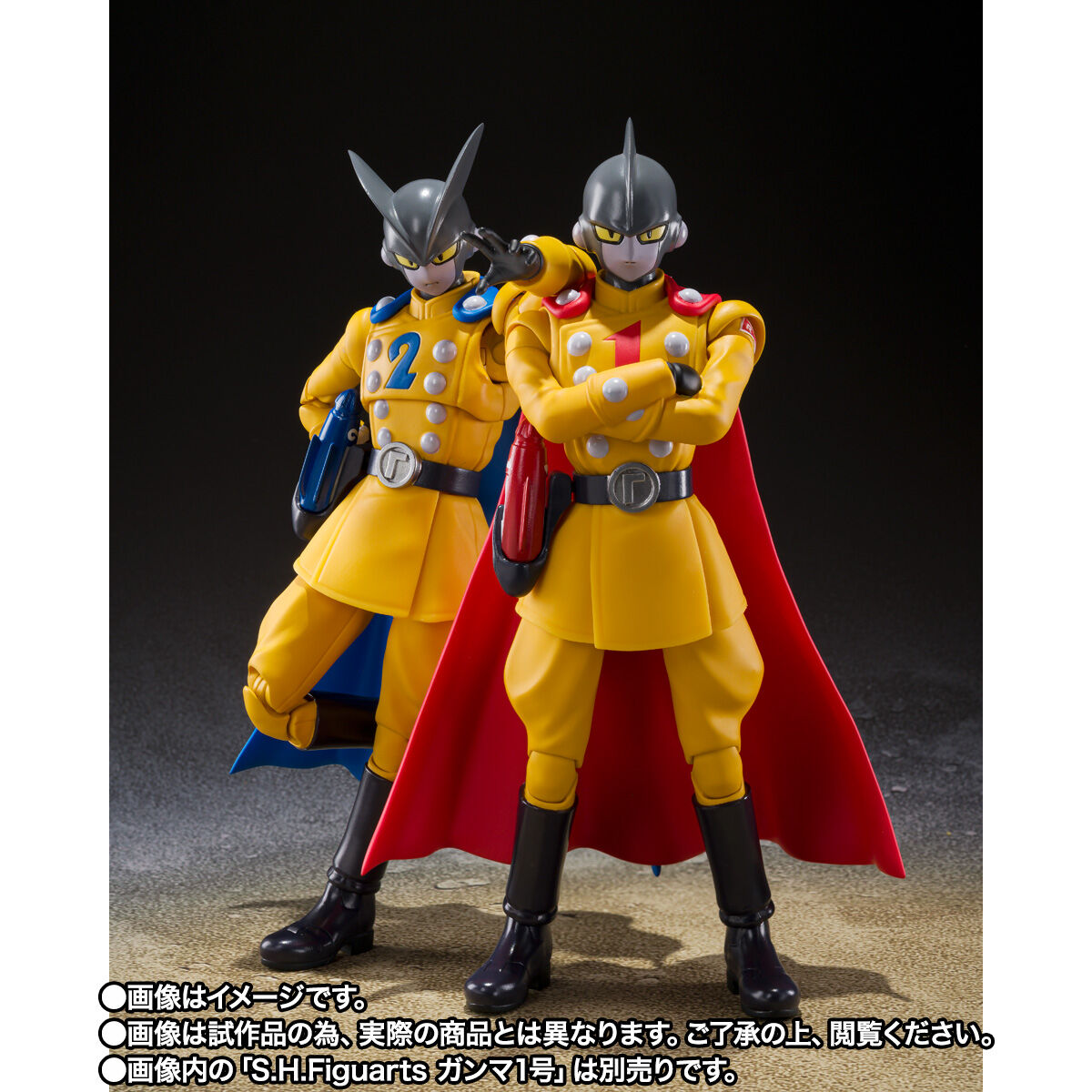 SH Figuarts Premium Gamma 2 from Dragon Ball SUPER HERO