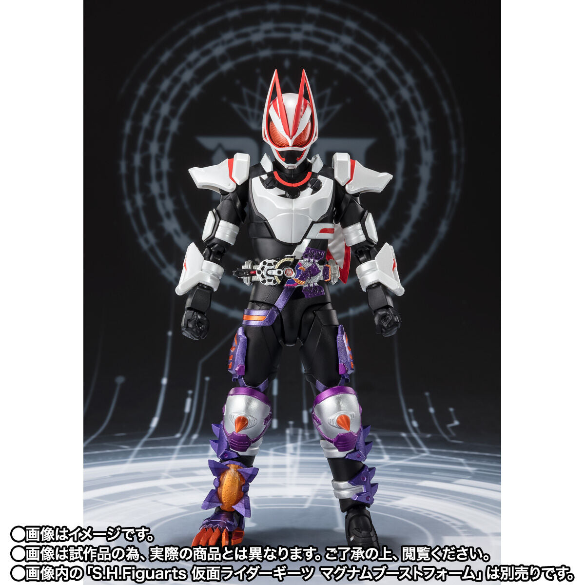 SH Figuarts Faithfully Reproduced Kamen Rider Buffa Fever Zombie Form