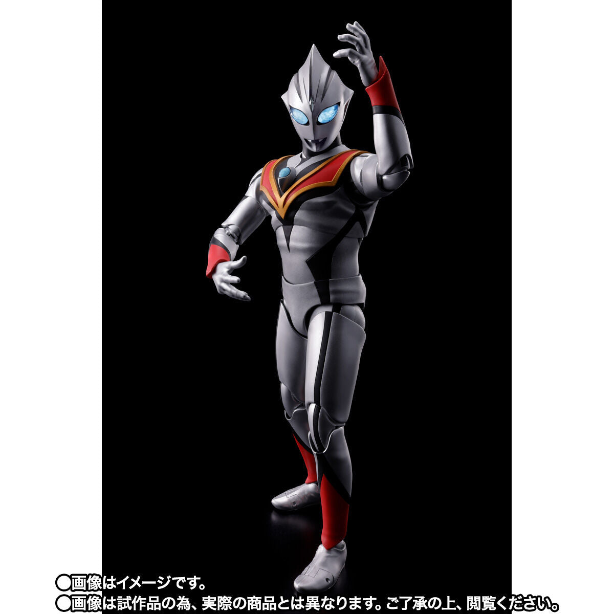SH Figuarts High - Quality Shinkocchou Seihou Evil Tiga Action Figure