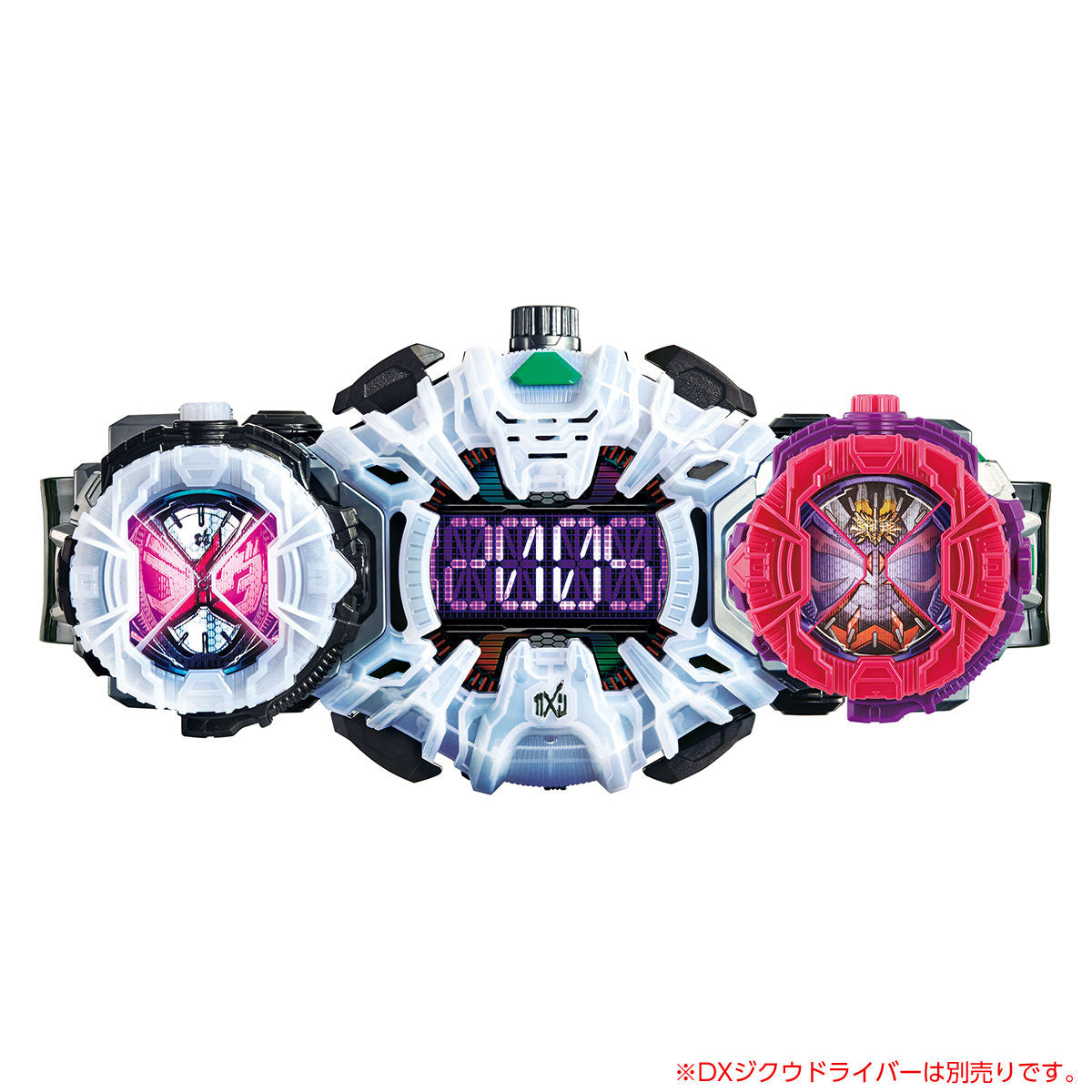 DX Hibiki High - Quality Interactive RideWatch with Lights and Sounds