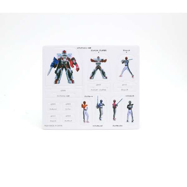 BoonBoomger Papercraft Storage Box with Pop - up Figures and Legend Bus