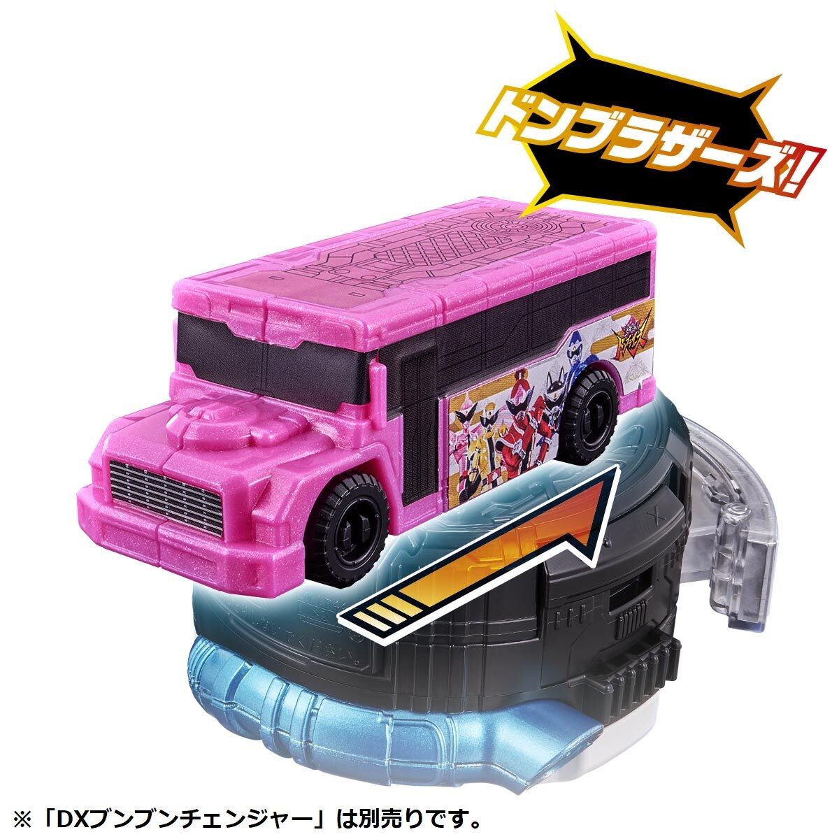 Soft Polyester BoonBoom Tire Plush & DonBrothers BoonBoom Legend Bus