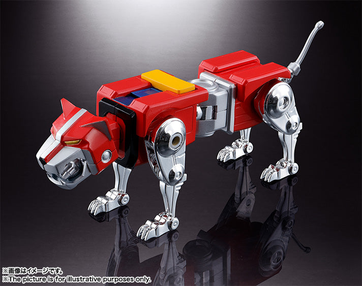 Soul of Chogokin Beast King Go Lion (Voltron) GX - 71 Action Figure Collectible Toy