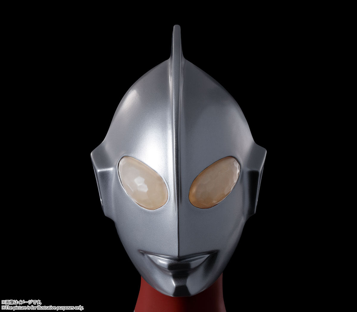 DYNACTION 16-Inch Shin Ultraman Figure with Light - Emitting Eyes and Die - Cast Parts