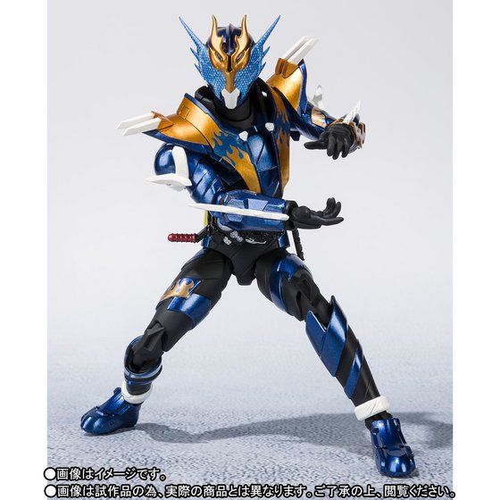 S.H. Figuarts Action Figure - Kamen Rider Cross-Z
