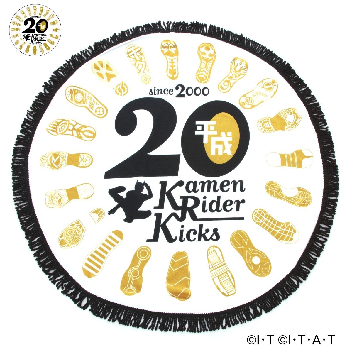 20-Piece Circular Towel Inspired by Kamen Rider Kicks
