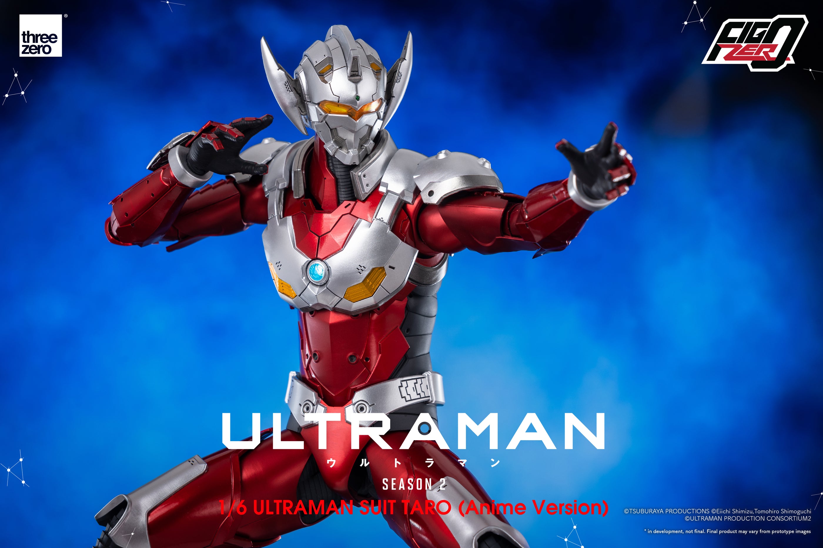 FigZero 1/6 Scale Anime Version Ultraman Suit Taro Collectible Figure