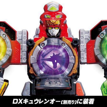 V-Cinema Video Product - Kyuranger Episode of Stinger Featuring Unicorn Kyutama