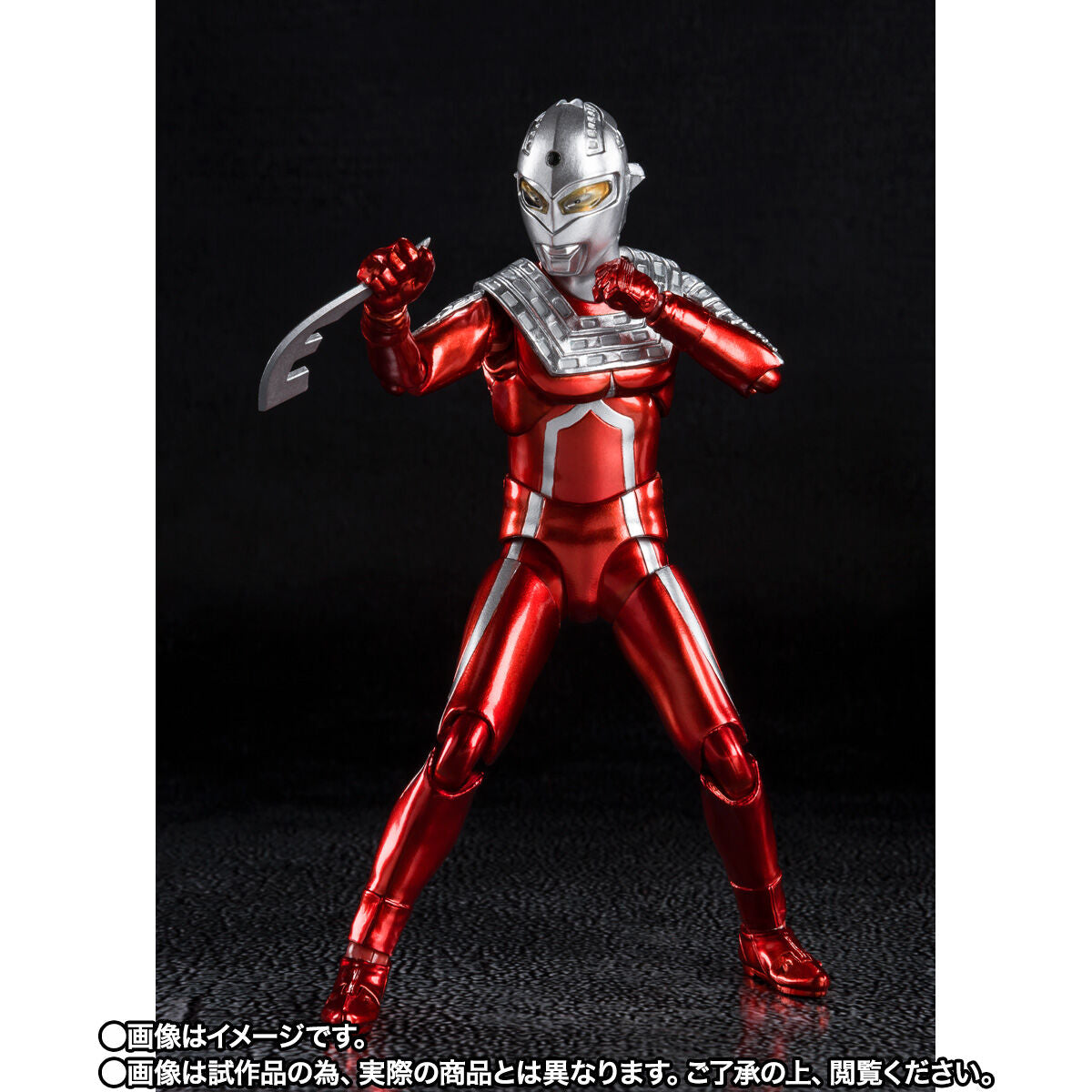 SH Figuarts Collectible Action Figure - Ultraseven 55th Anniversary Version