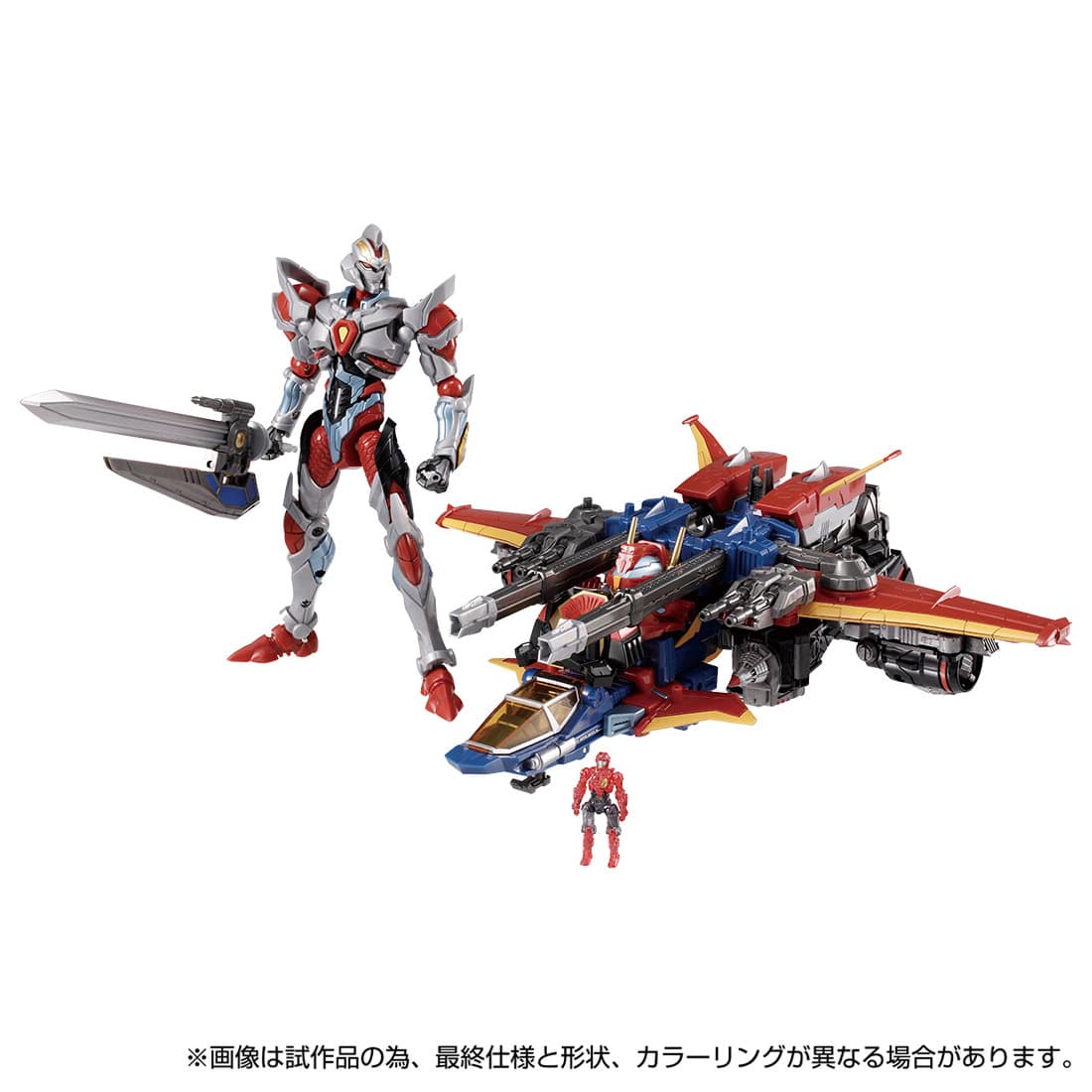 Diaclone x Gridman Super God Combined Battles Collectible Gridman Action Figure